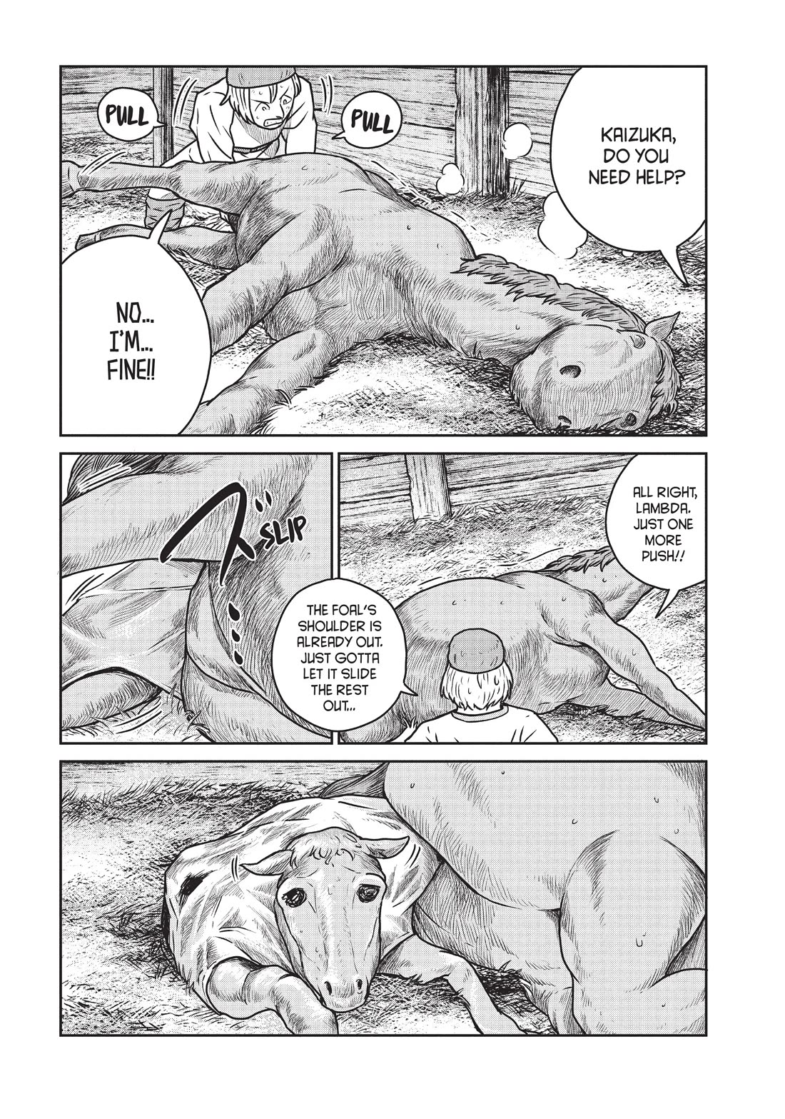 Quality Assurance in Another World Chapter 42 page 5 - Chapter 42: Ren’s Day