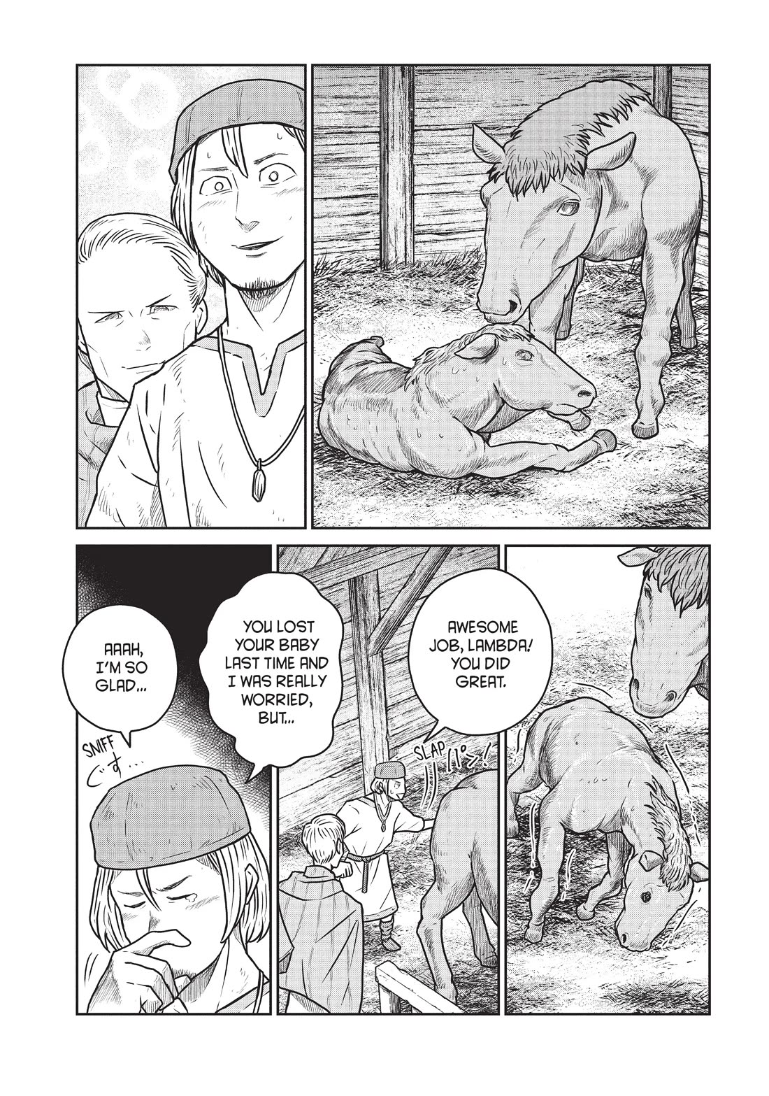 Quality Assurance in Another World Chapter 42 page 6 - Chapter 42: Ren’s Day