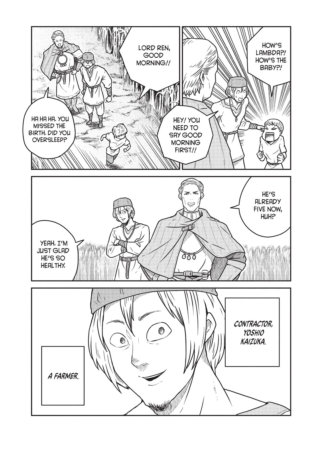 Quality Assurance in Another World Chapter 42 page 8 - Chapter 42: Ren’s Day