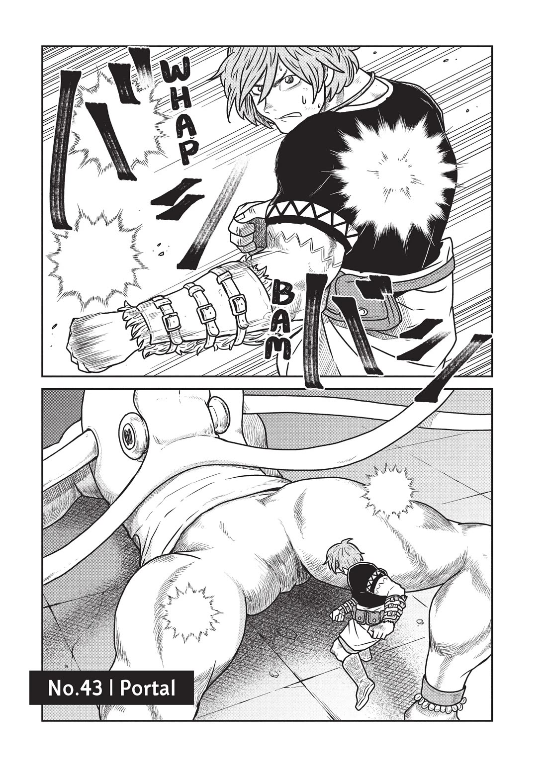 Quality Assurance in Another World Chapter 43 page 1 - Chapter 43: Portal