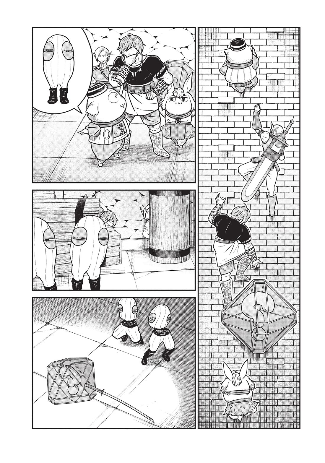 Quality Assurance in Another World Chapter 43 page 12 - Chapter 43: Portal