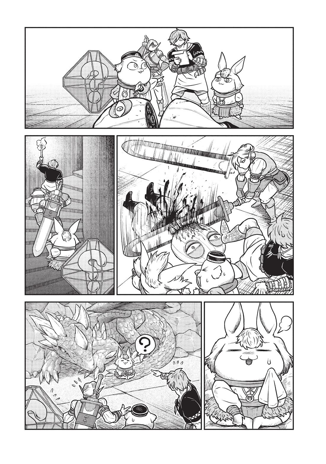 Quality Assurance in Another World Chapter 43 page 13 - Chapter 43: Portal