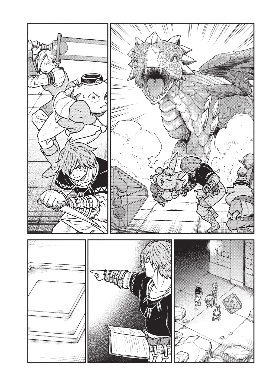 Quality Assurance in Another World Chapter 43 page 14 - Chapter 43: Portal