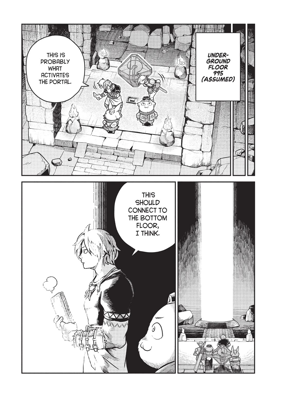 Quality Assurance in Another World Chapter 43 page 15 - Chapter 43: Portal