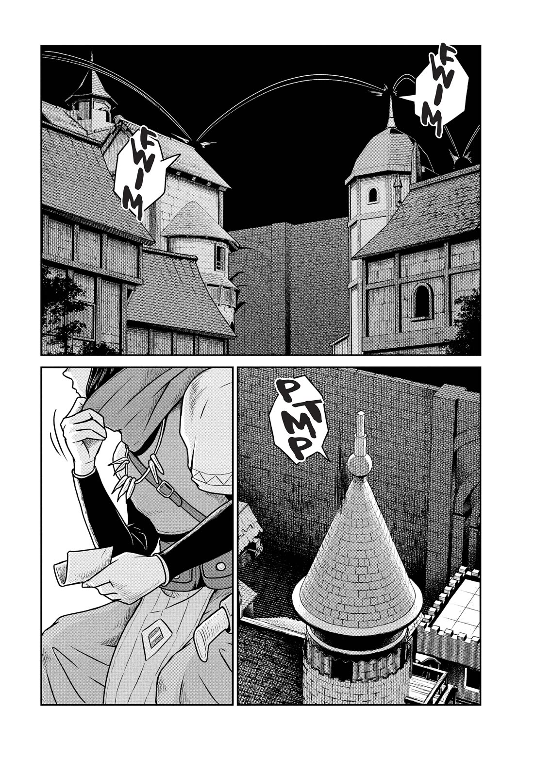 Quality Assurance in Another World Chapter 43 page 19 - Chapter 43: Portal