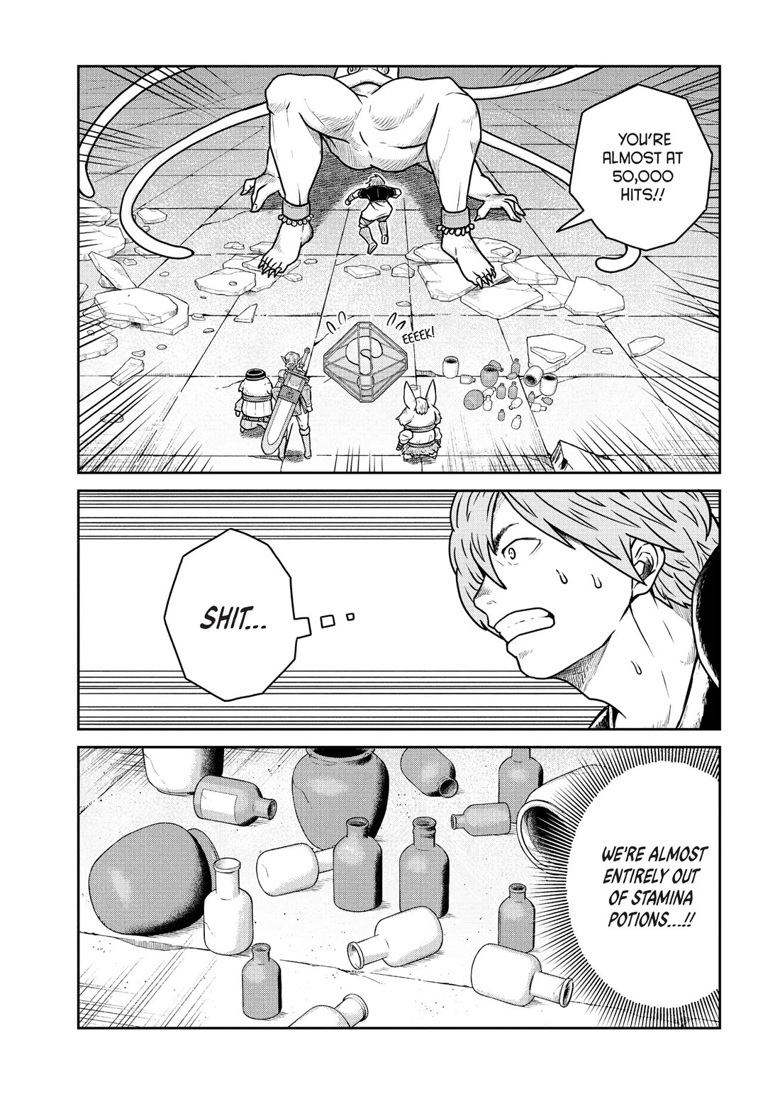 Quality Assurance in Another World Chapter 43 page 2 - Chapter 43: Portal