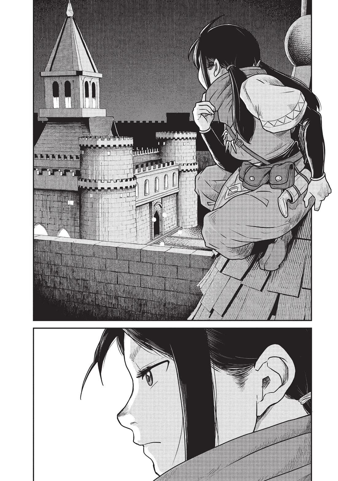 Quality Assurance in Another World Chapter 43 page 20 - Chapter 43: Portal