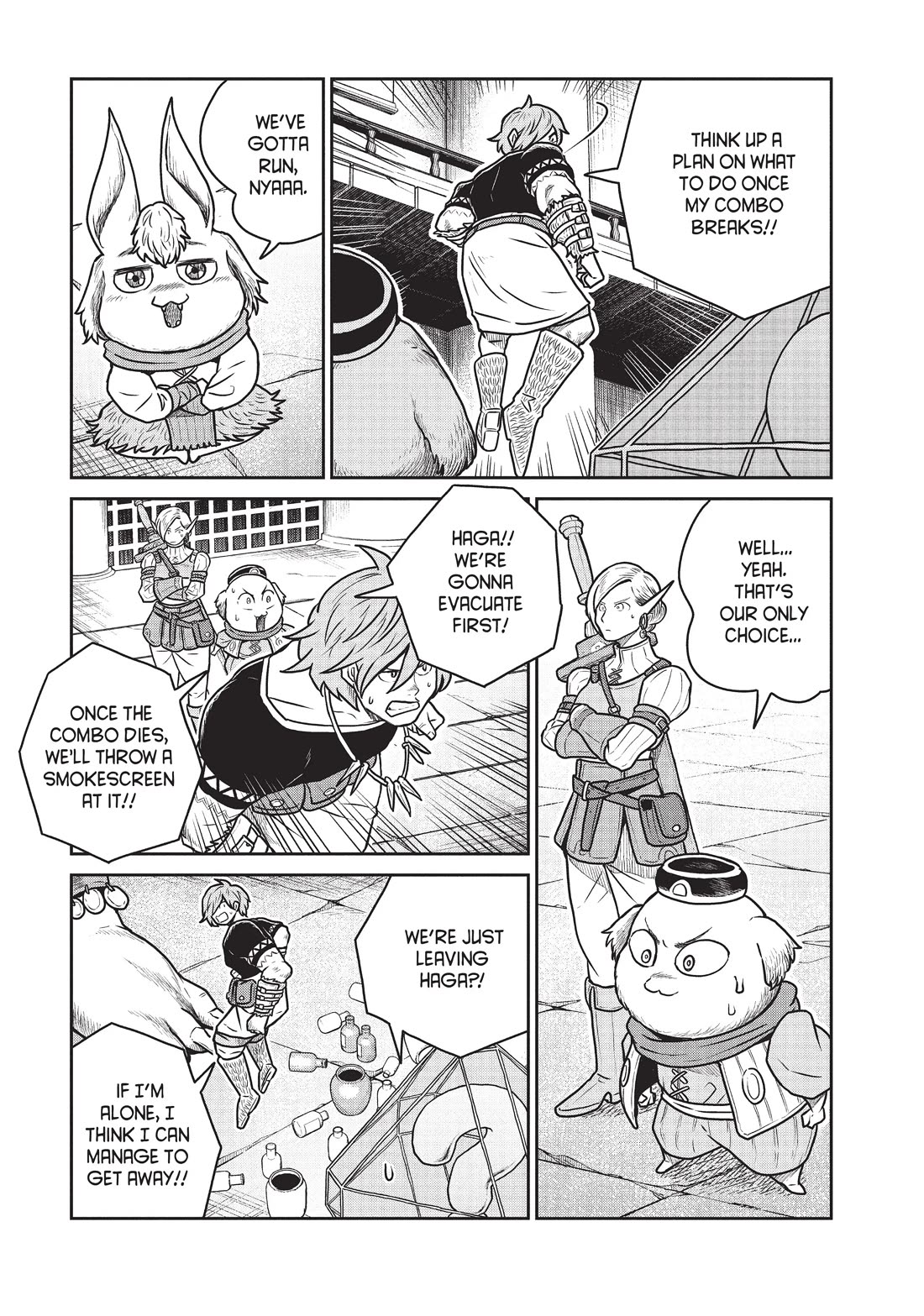 Quality Assurance in Another World Chapter 43 page 3 - Chapter 43: Portal