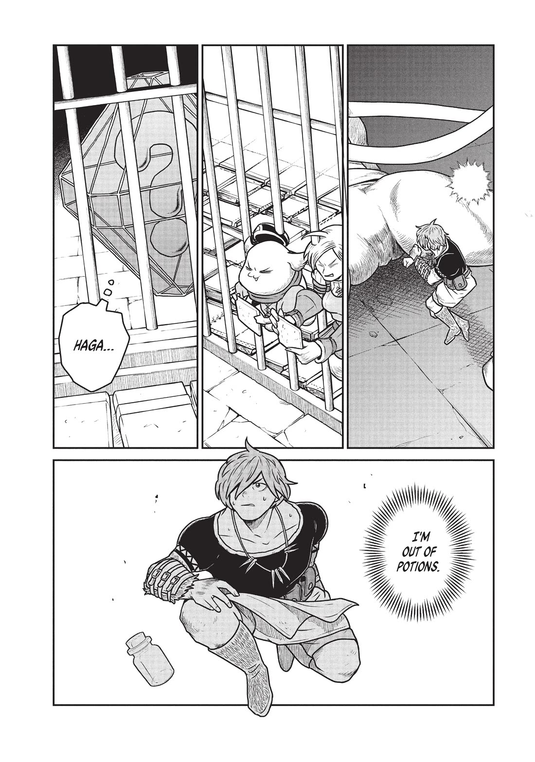 Quality Assurance in Another World Chapter 43 page 4 - Chapter 43: Portal