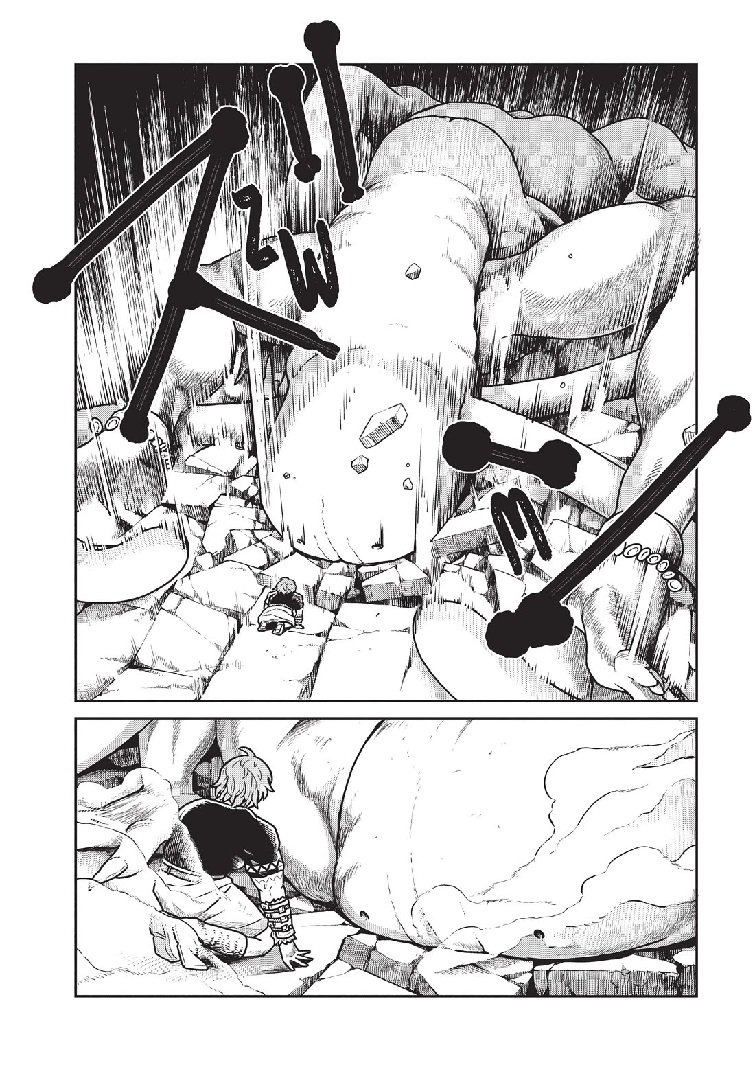 Quality Assurance in Another World Chapter 43 page 6 - Chapter 43: Portal