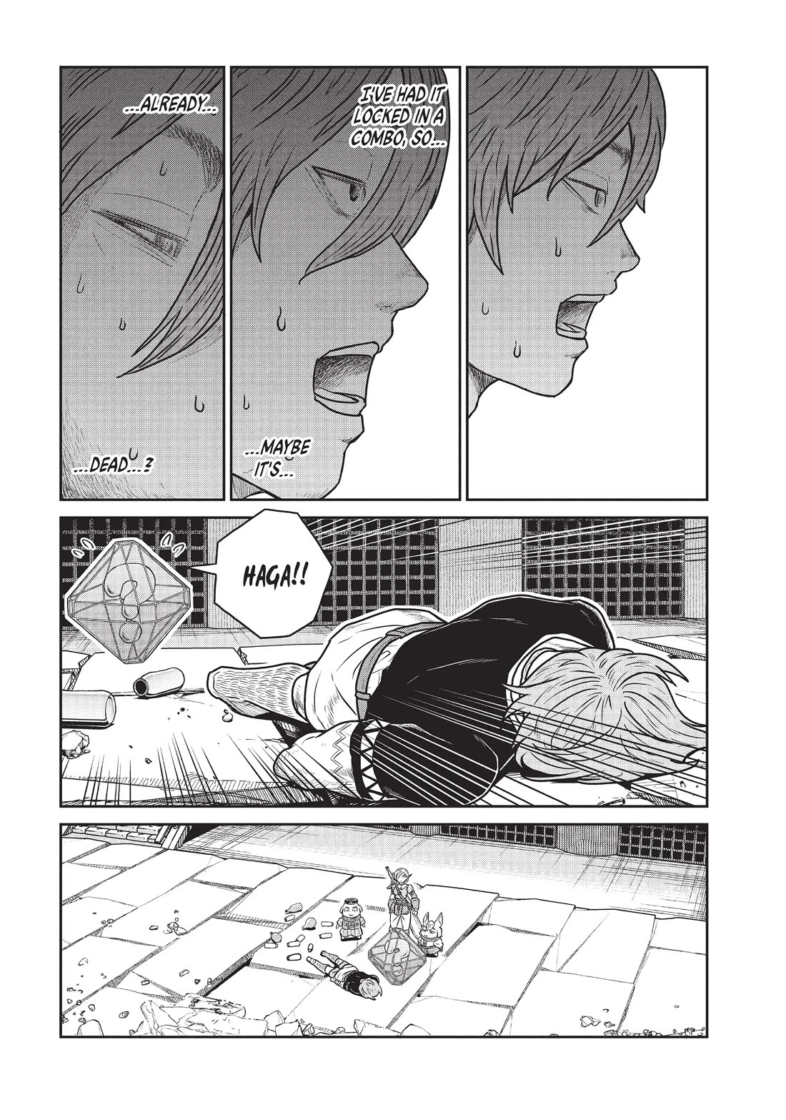 Quality Assurance in Another World Chapter 43 page 7 - Chapter 43: Portal