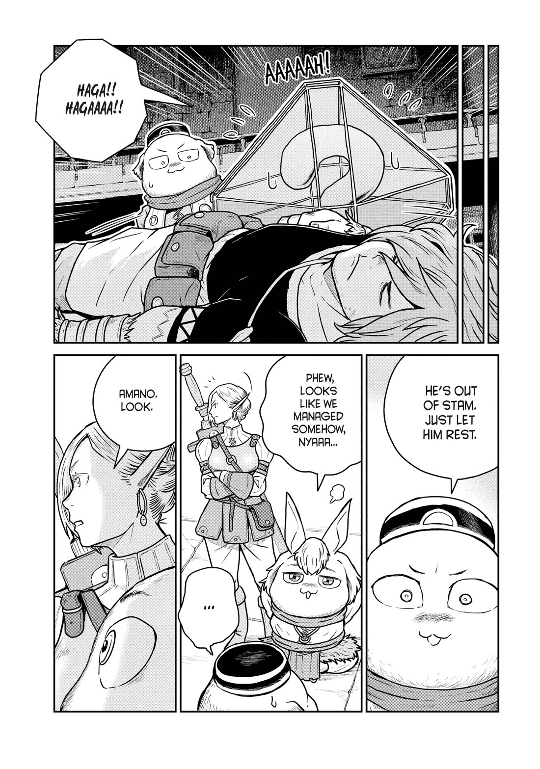 Quality Assurance in Another World Chapter 43 page 8 - Chapter 43: Portal