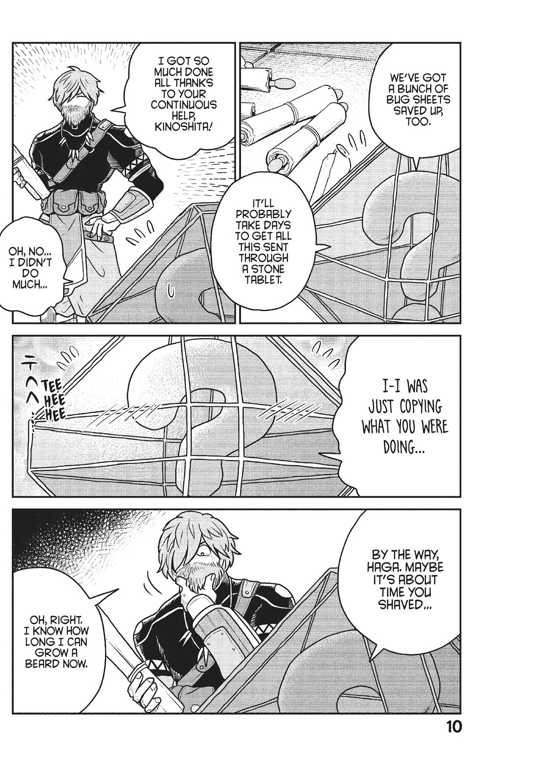 Quality Assurance in Another World Chapter 44 page 11 - Chapter 44: Path of Escape 1