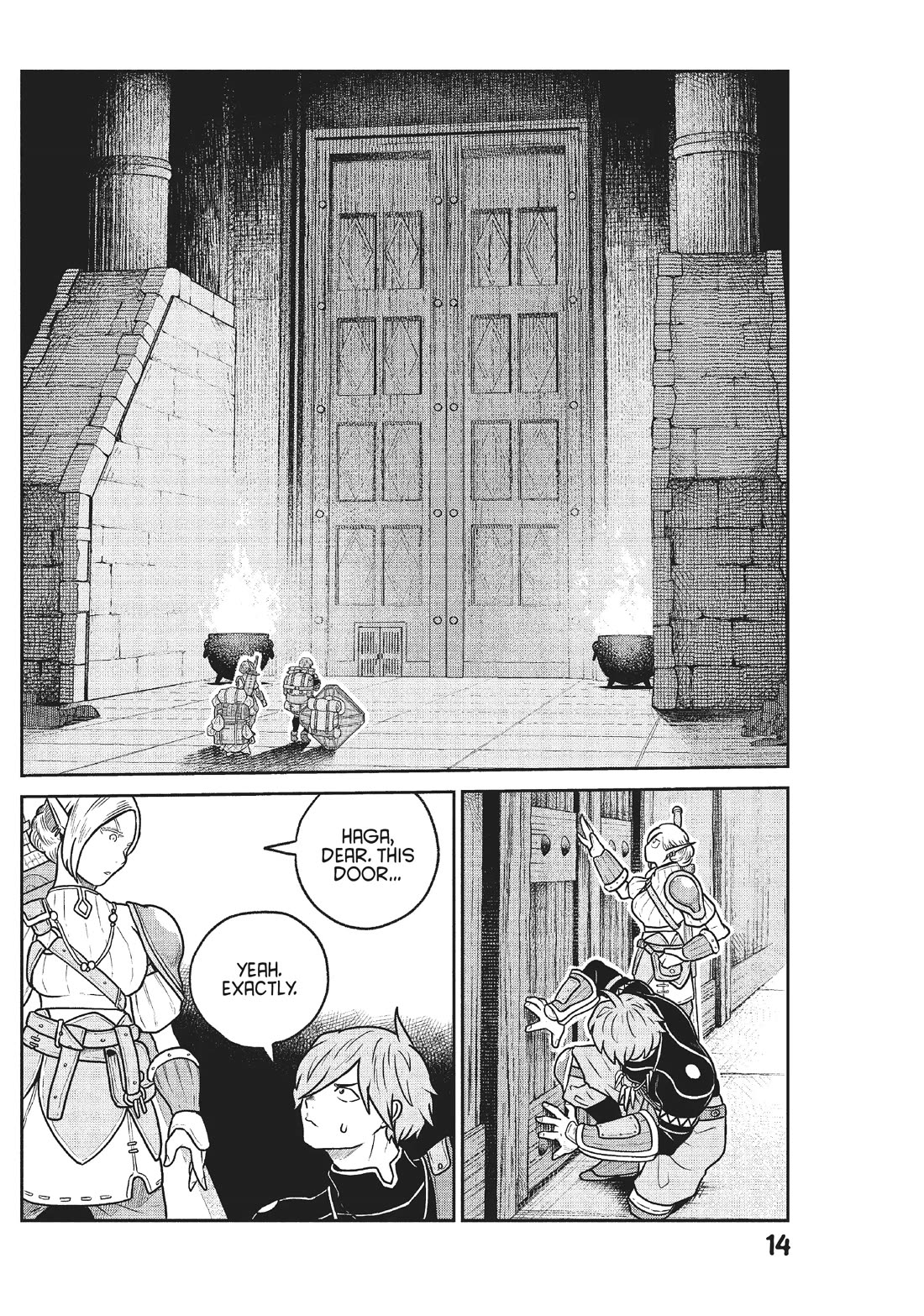 Quality Assurance in Another World Chapter 44 page 15 - Chapter 44: Path of Escape 1