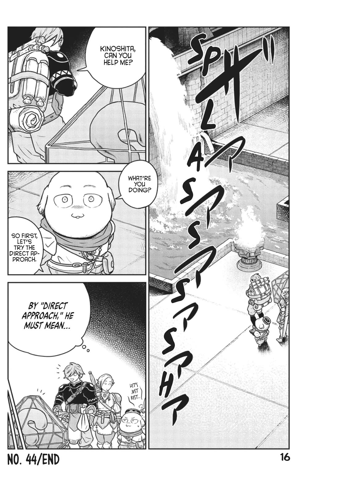 Quality Assurance in Another World Chapter 44 page 17 - Chapter 44: Path of Escape 1
