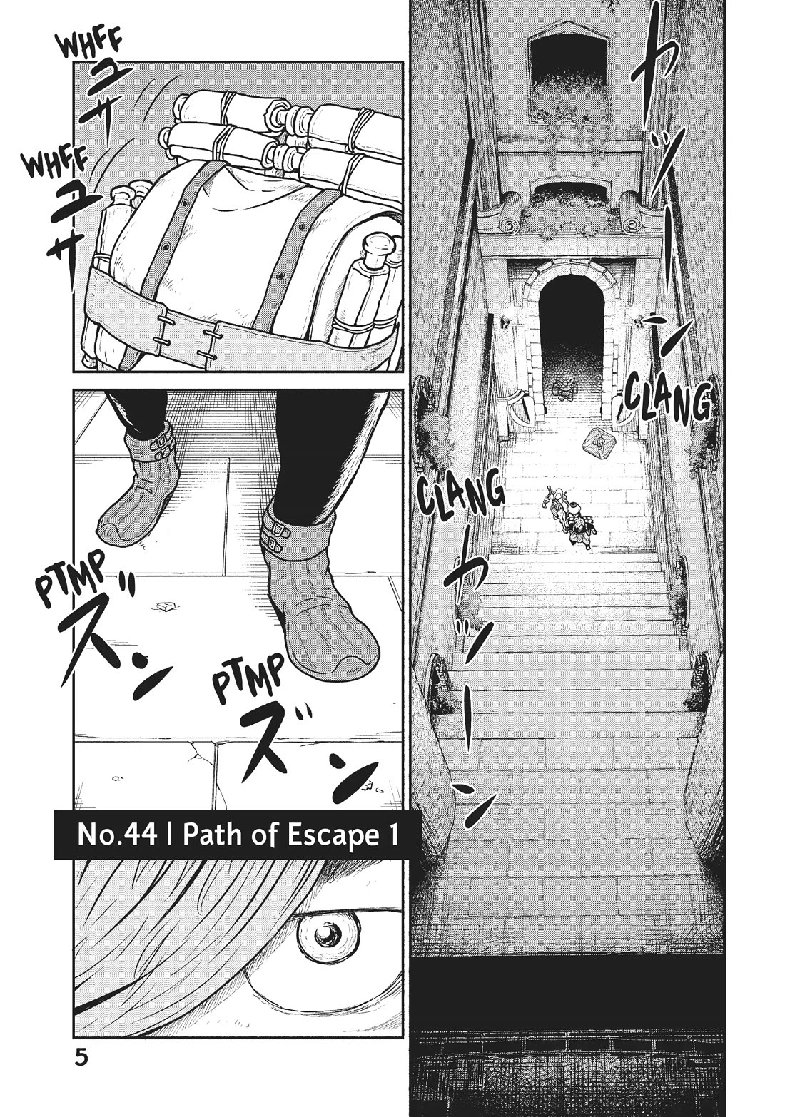 Quality Assurance in Another World Chapter 44 page 6 - Chapter 44: Path of Escape 1