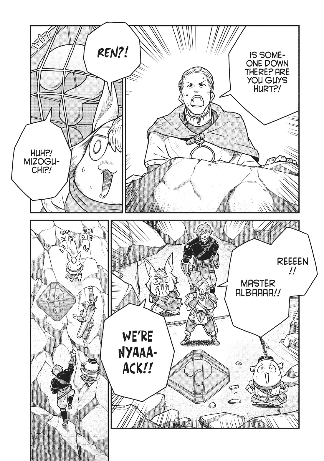 Quality Assurance in Another World Chapter 45 page 11 - Chapter 45: Path of Escape 2