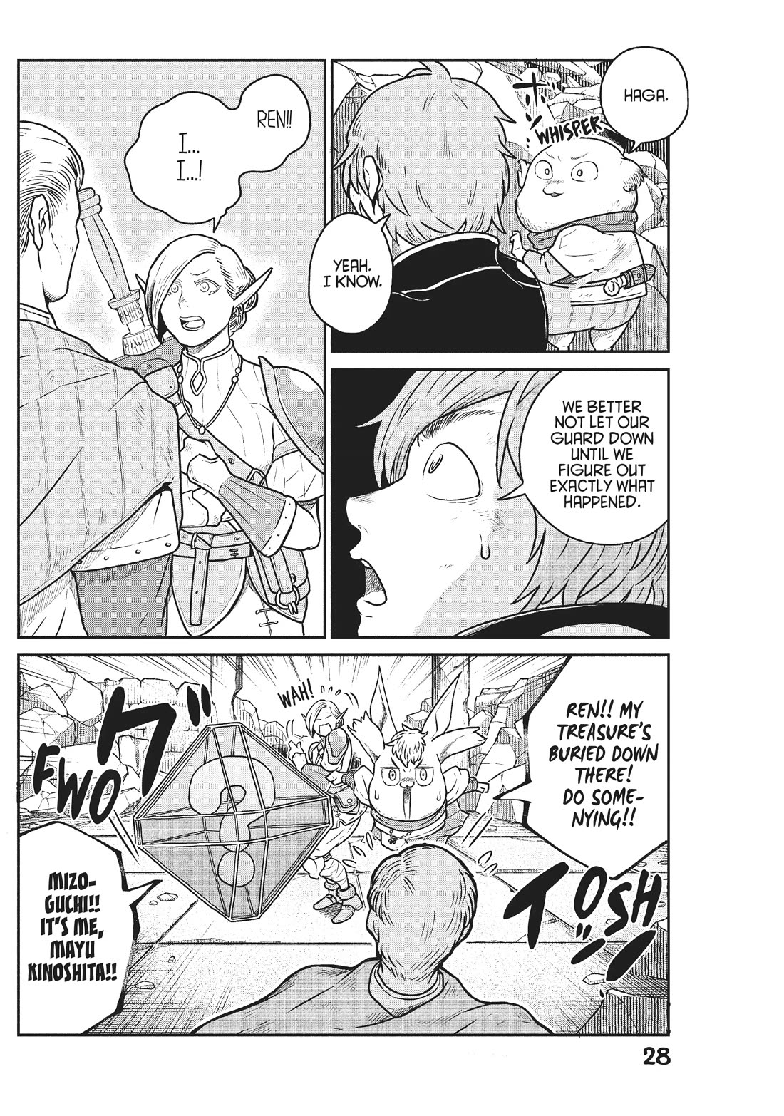 Quality Assurance in Another World Chapter 45 page 12 - Chapter 45: Path of Escape 2
