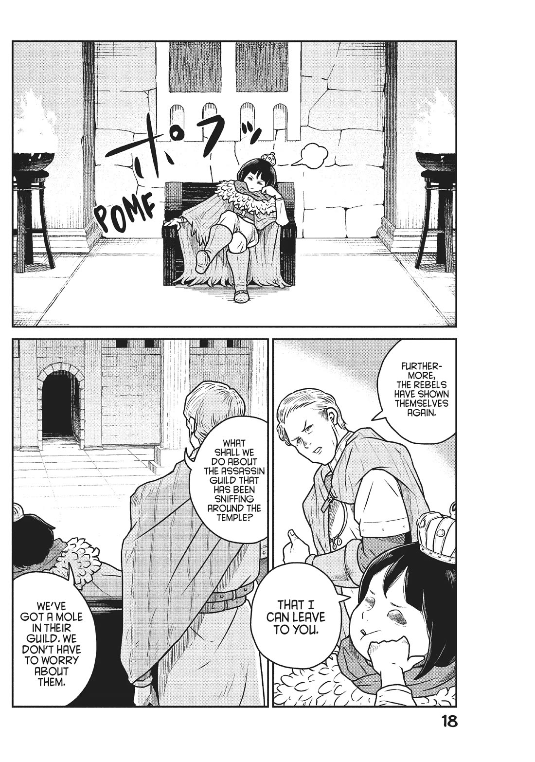 Quality Assurance in Another World Chapter 45 page 2 - Chapter 45: Path of Escape 2
