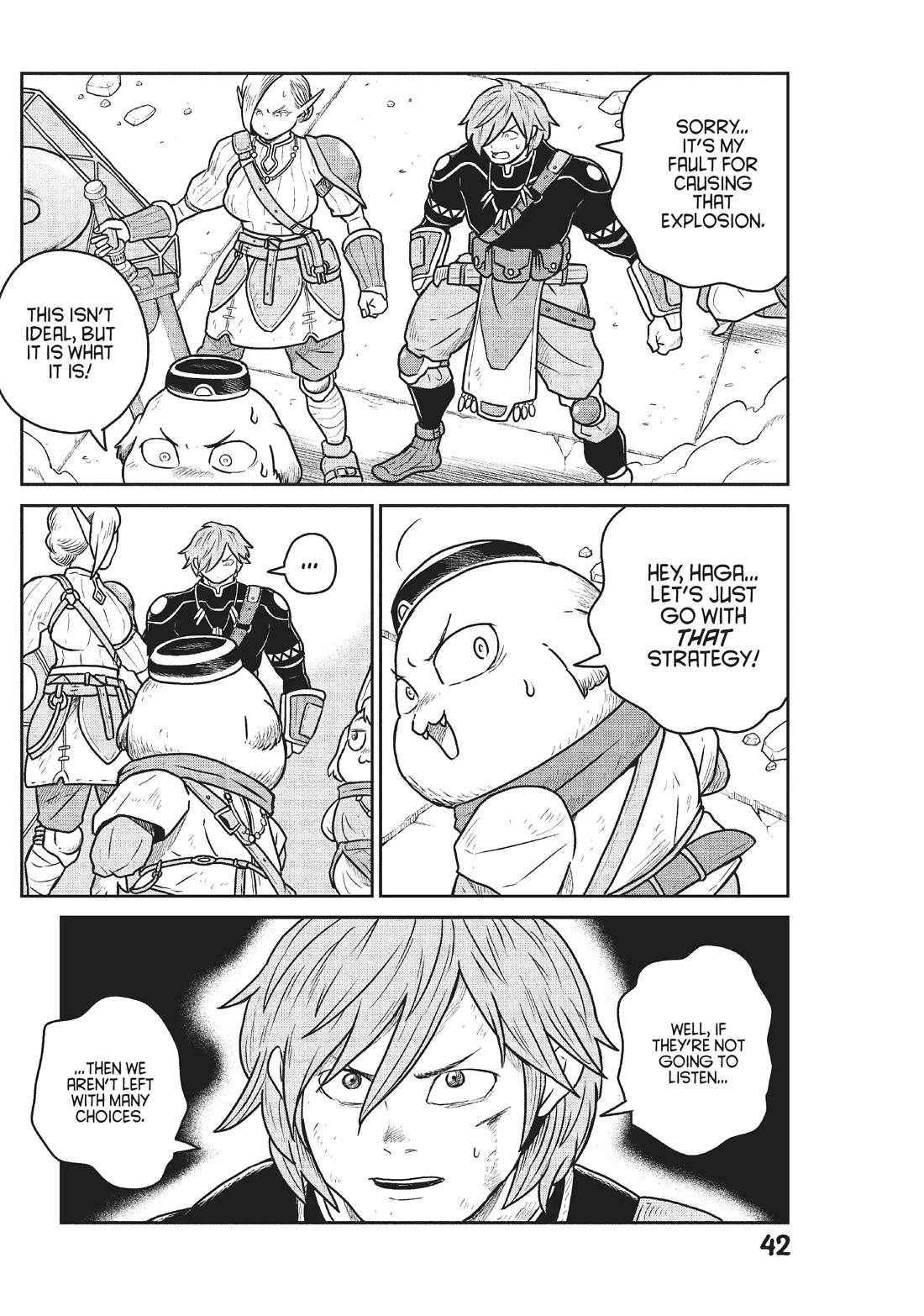 Quality Assurance in Another World Chapter 46 page 10 - Chapter 46: Binding Net 1