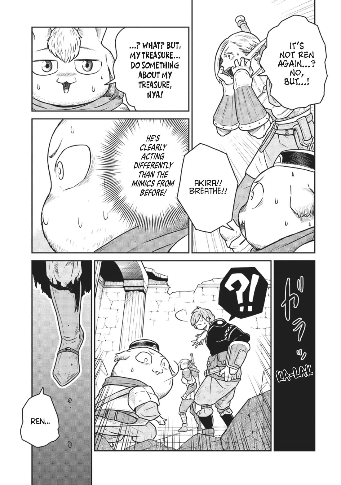 Quality Assurance in Another World Chapter 46 page 3 - Chapter 46: Binding Net 1