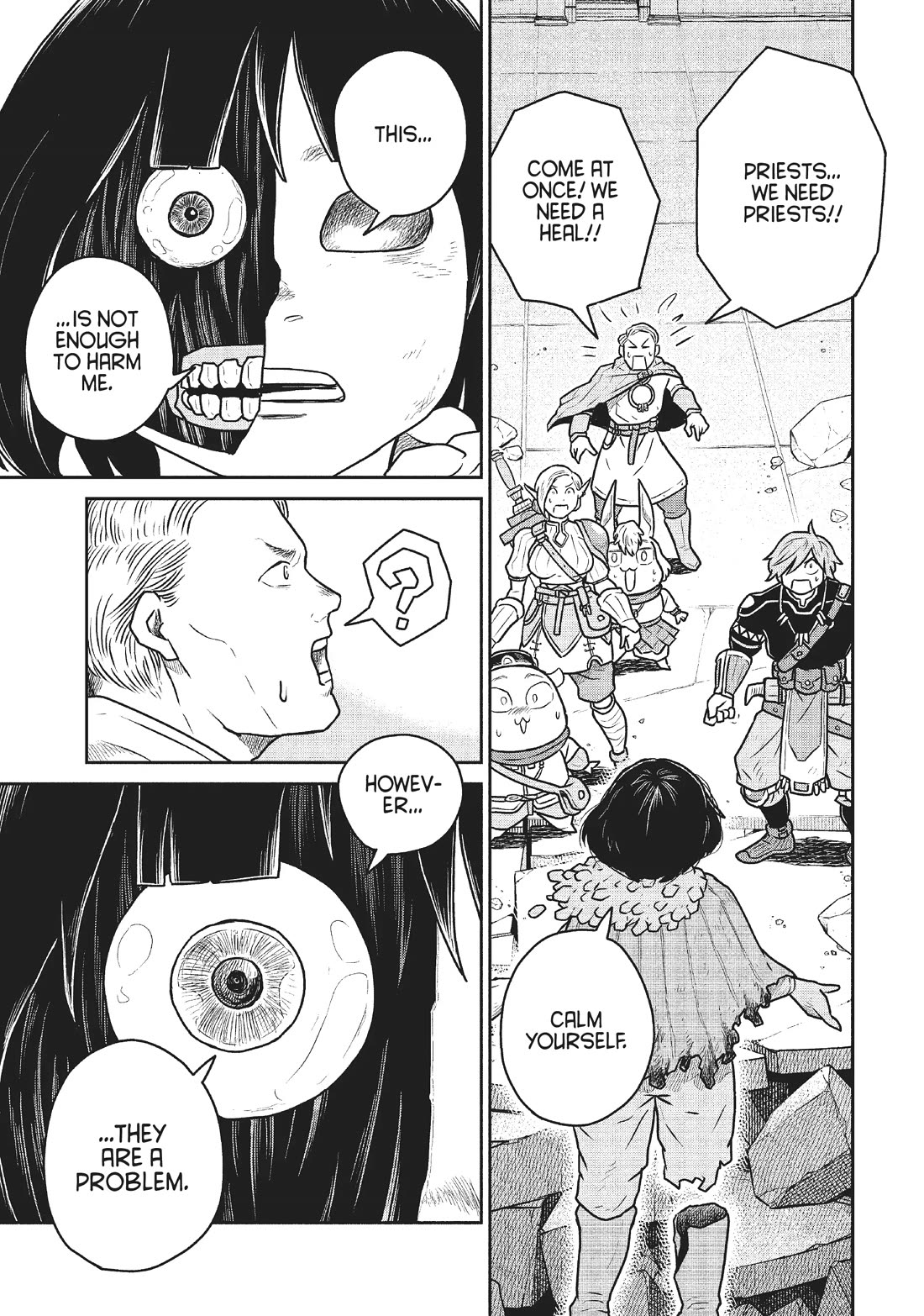 Quality Assurance in Another World Chapter 46 page 5 - Chapter 46: Binding Net 1