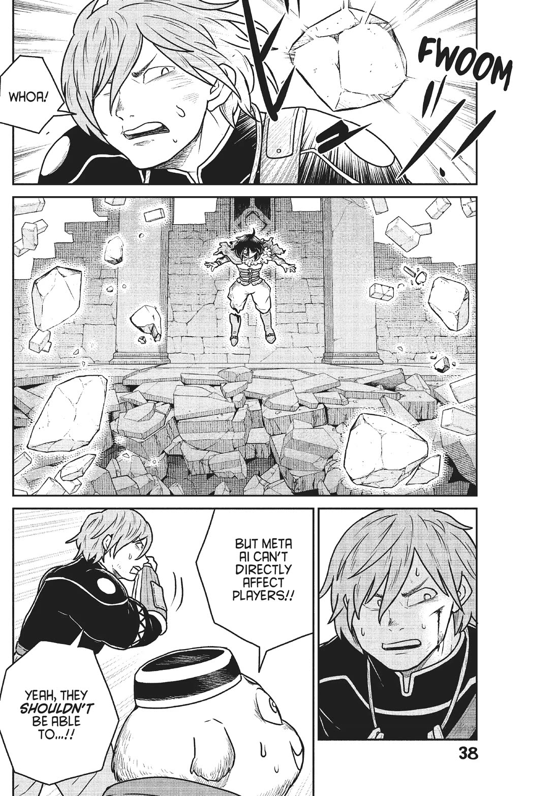 Quality Assurance in Another World Chapter 46 page 6 - Chapter 46: Binding Net 1