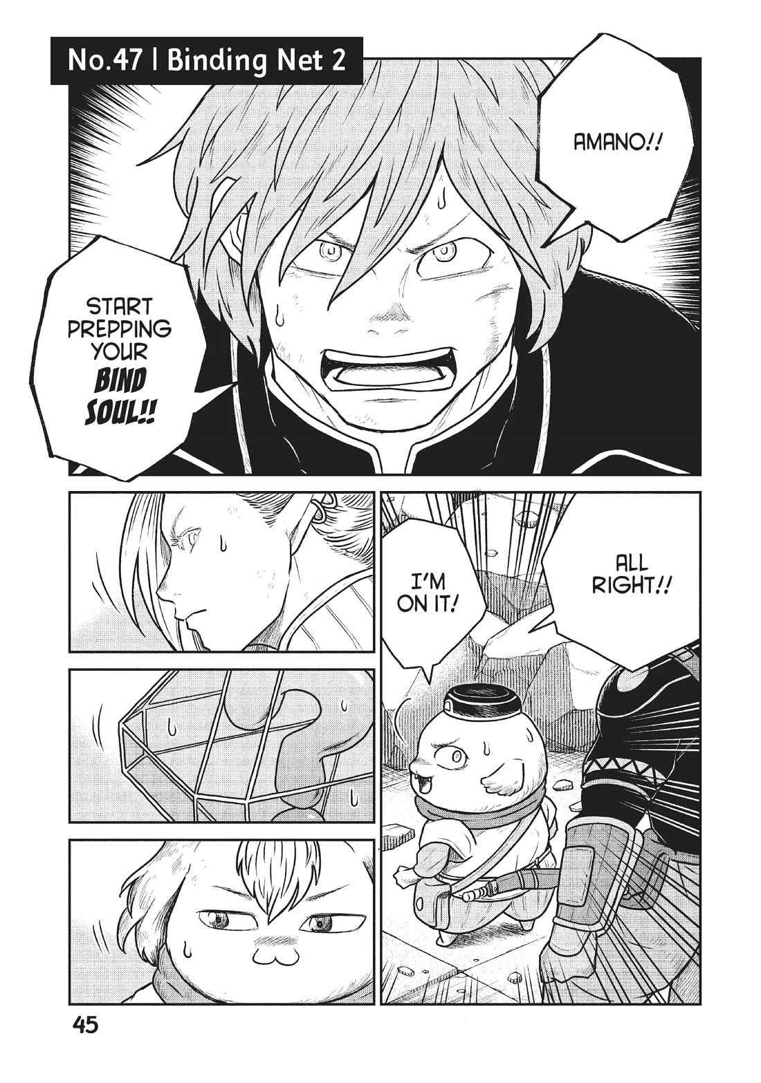 Quality Assurance in Another World Chapter 47 page 1 - Chapter 47: Binding Net 2
