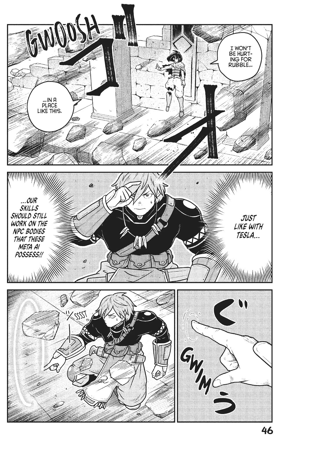 Quality Assurance in Another World Chapter 47 page 2 - Chapter 47: Binding Net 2