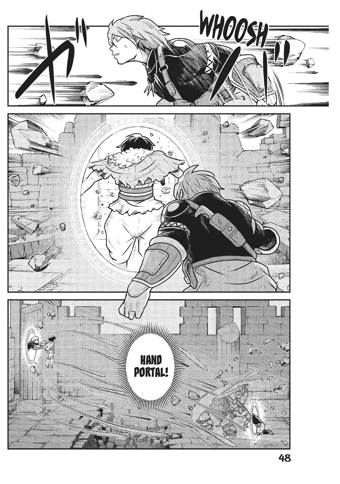 Quality Assurance in Another World Chapter 47 page 4 - Chapter 47: Binding Net 2