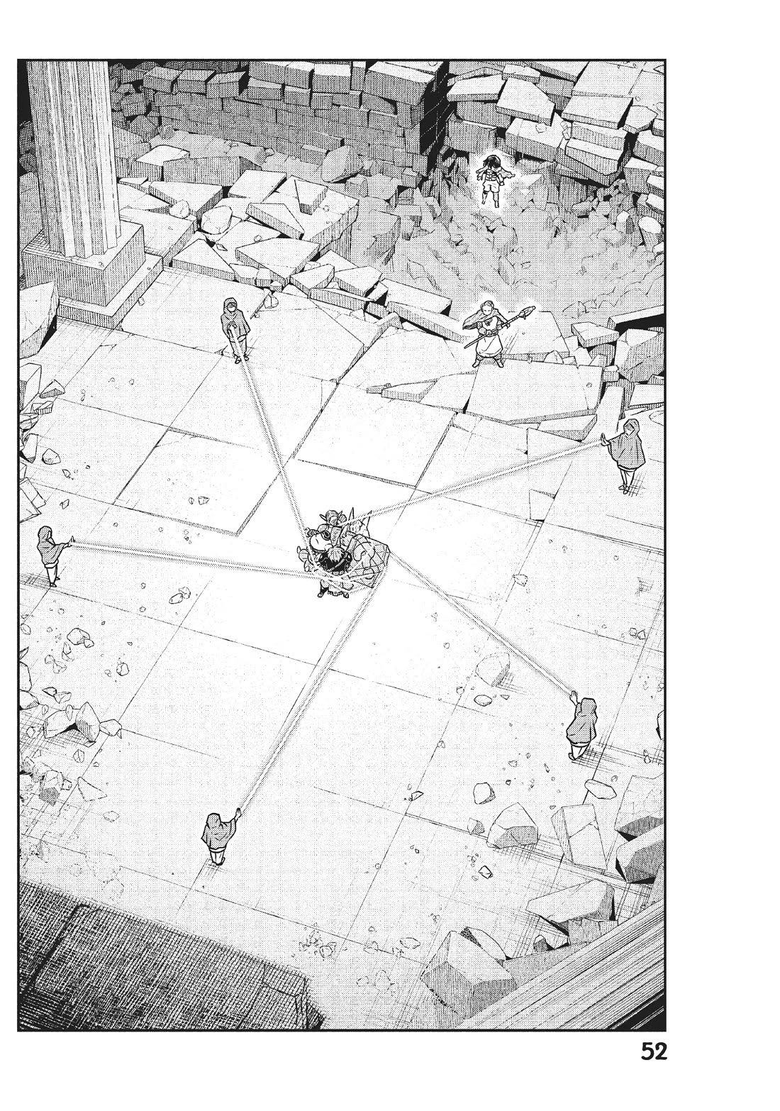 Quality Assurance in Another World Chapter 47 page 8 - Chapter 47: Binding Net 2