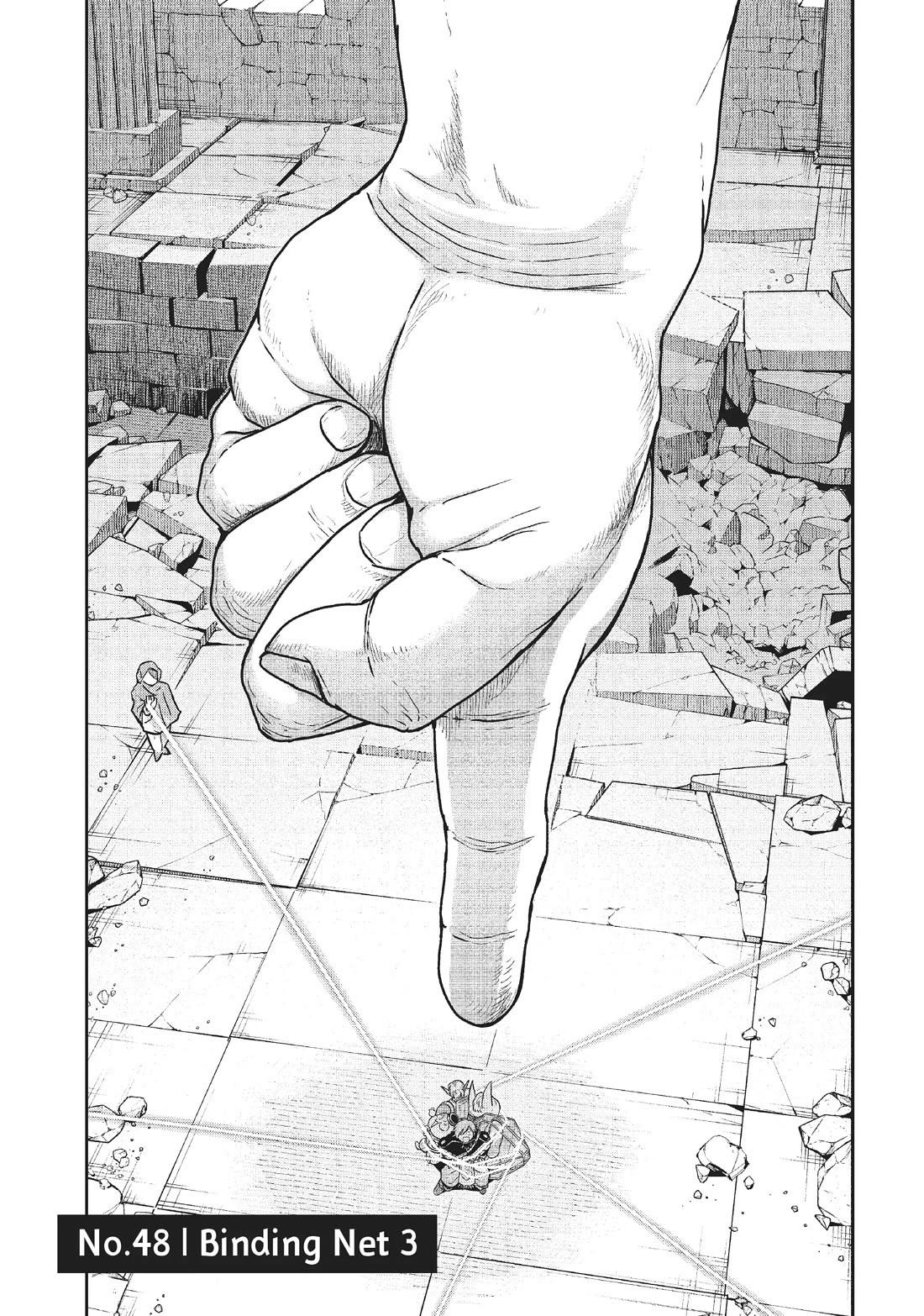 Quality Assurance in Another World Chapter 48 page 1 - Chapter 48: Binding Net 3