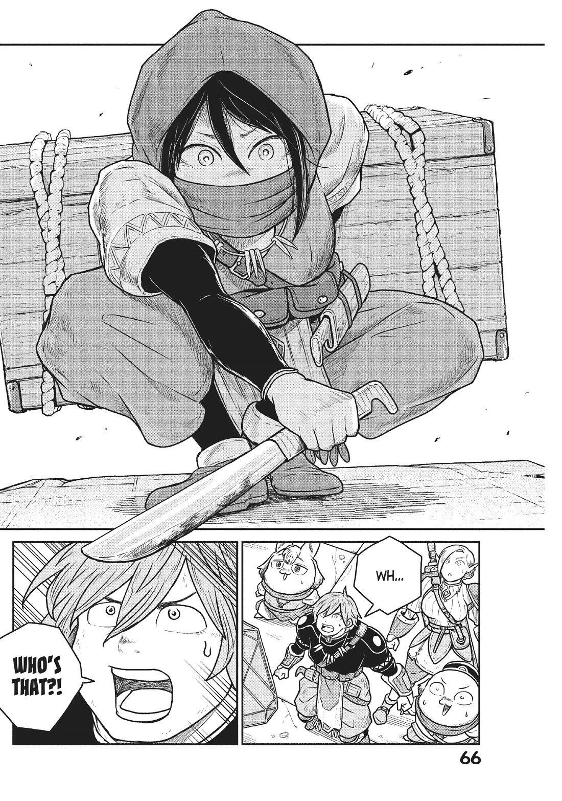 Quality Assurance in Another World Chapter 48 page 10 - Chapter 48: Binding Net 3