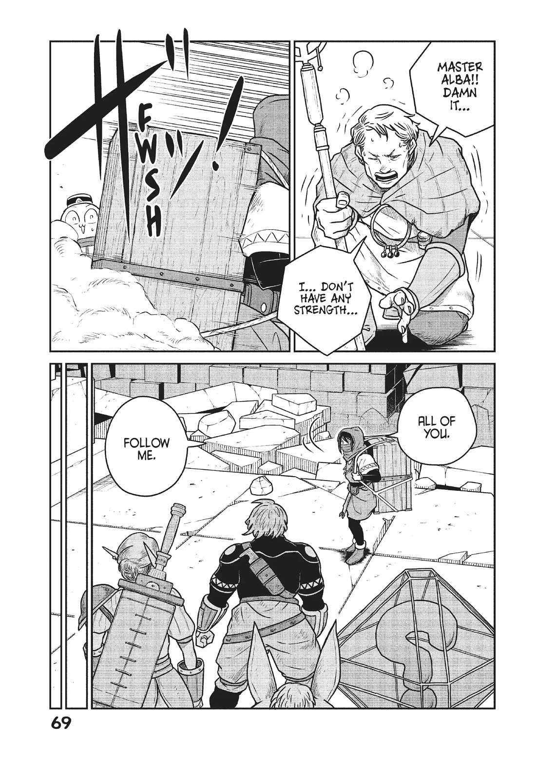 Quality Assurance in Another World Chapter 48 page 13 - Chapter 48: Binding Net 3