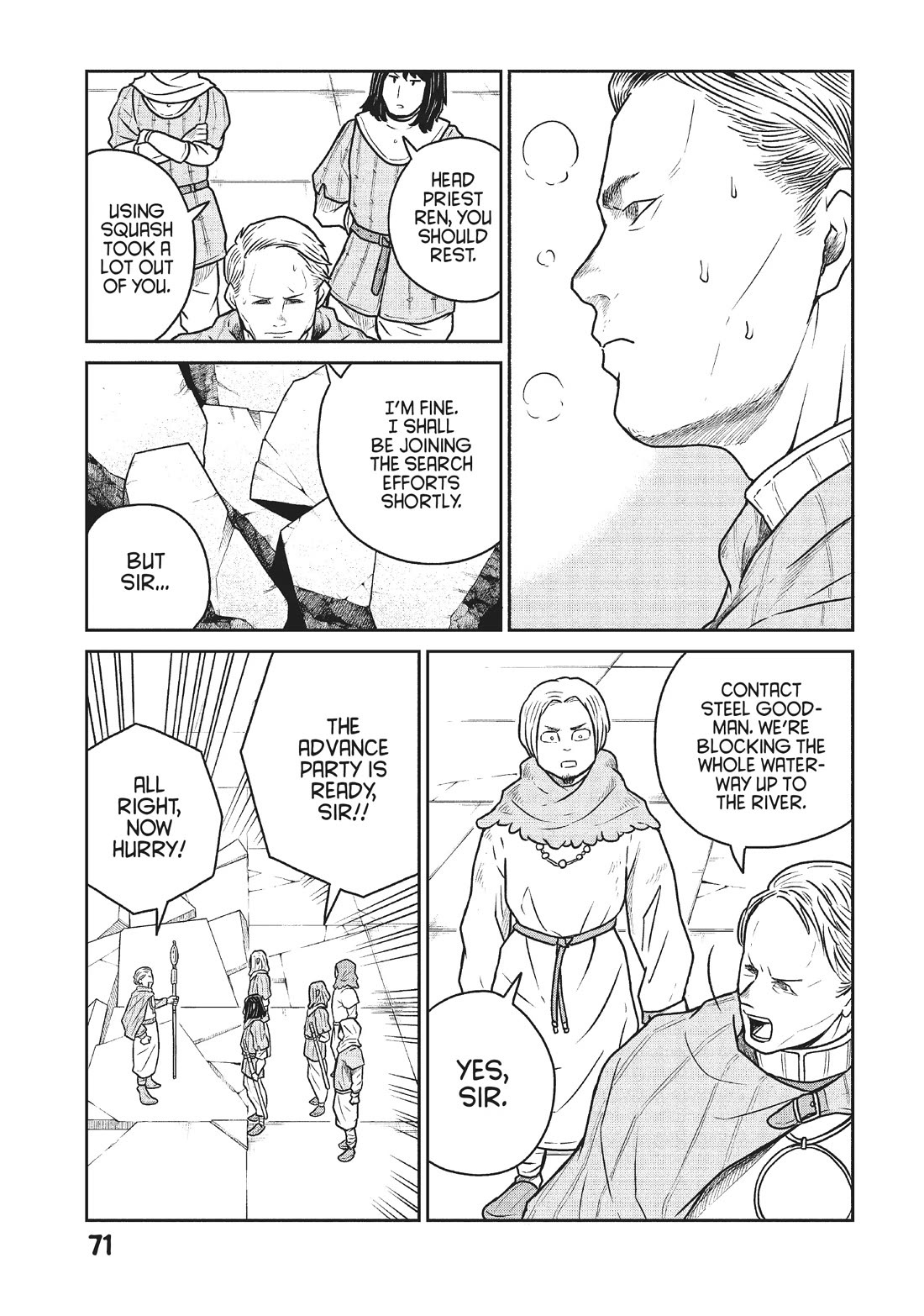 Quality Assurance in Another World Chapter 48 page 15 - Chapter 48: Binding Net 3