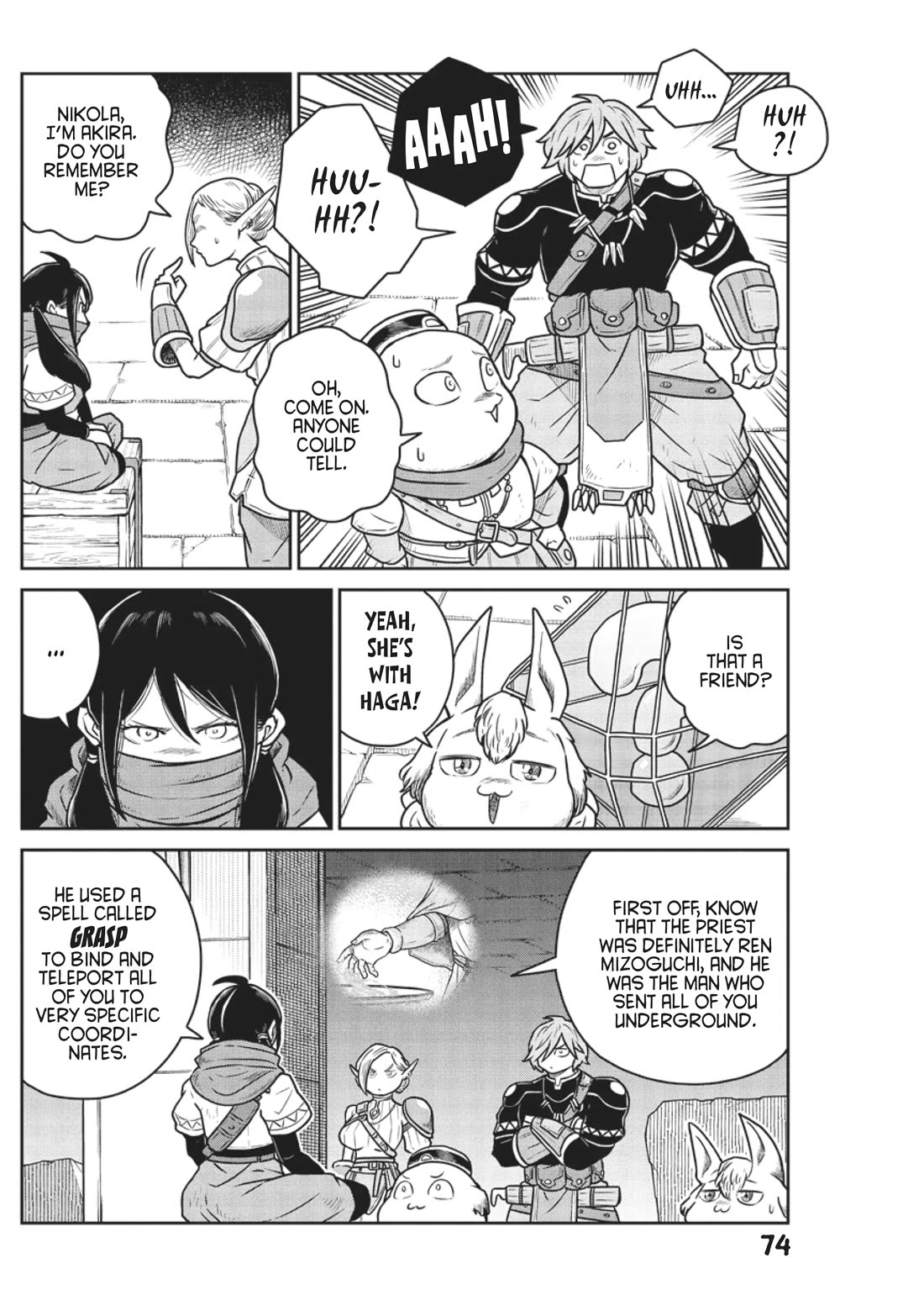 Quality Assurance in Another World Chapter 48 page 18 - Chapter 48: Binding Net 3