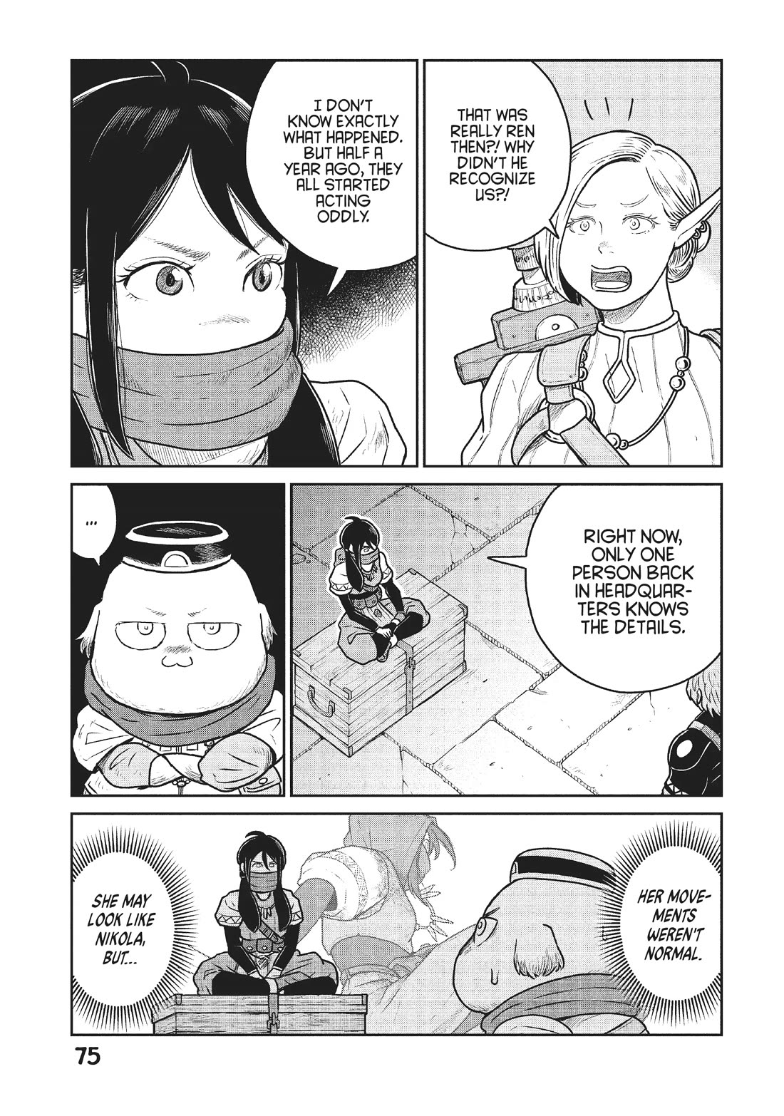 Quality Assurance in Another World Chapter 48 page 19 - Chapter 48: Binding Net 3