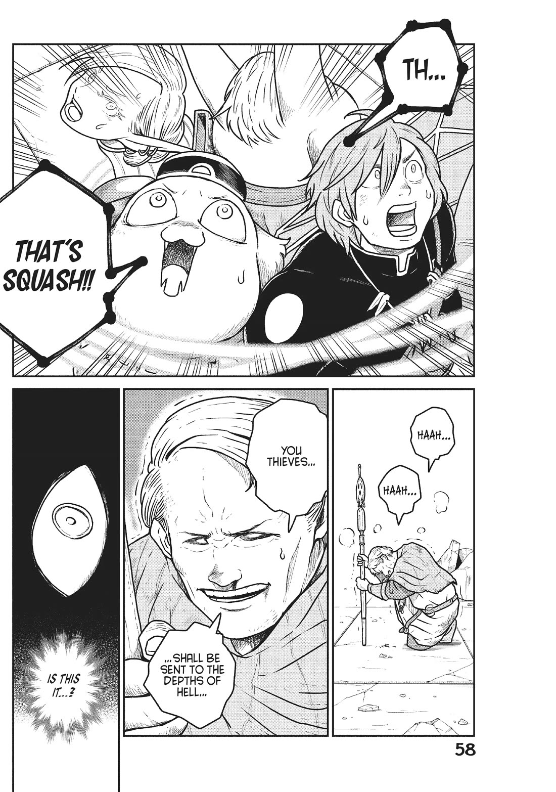 Quality Assurance in Another World Chapter 48 page 2 - Chapter 48: Binding Net 3