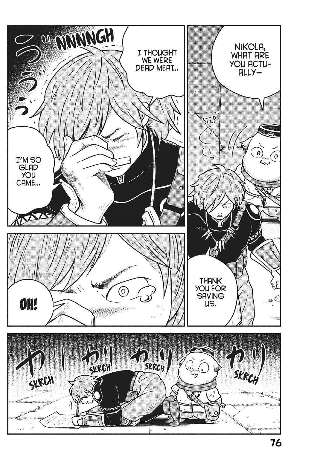 Quality Assurance in Another World Chapter 48 page 20 - Chapter 48: Binding Net 3