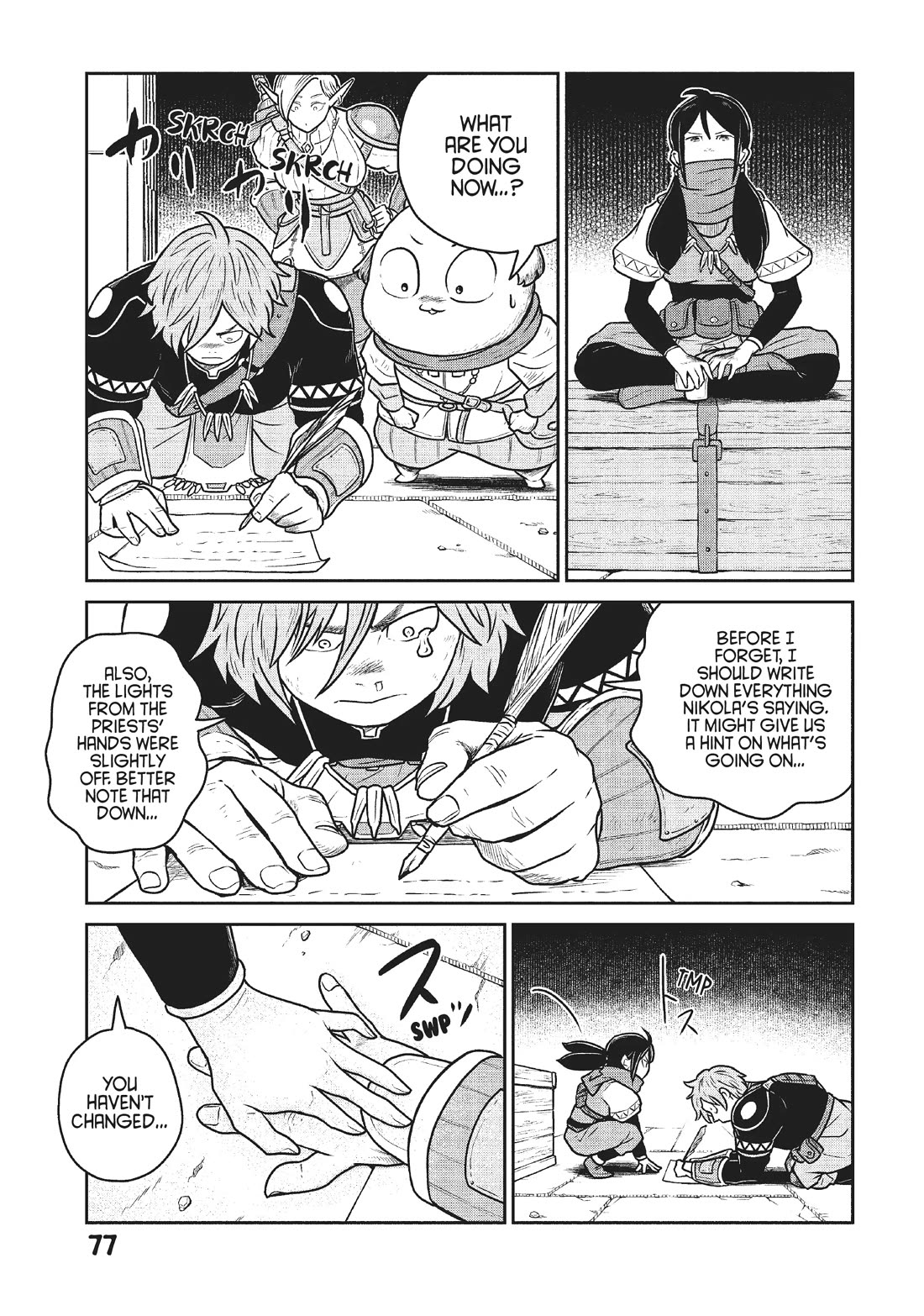 Quality Assurance in Another World Chapter 48 page 21 - Chapter 48: Binding Net 3