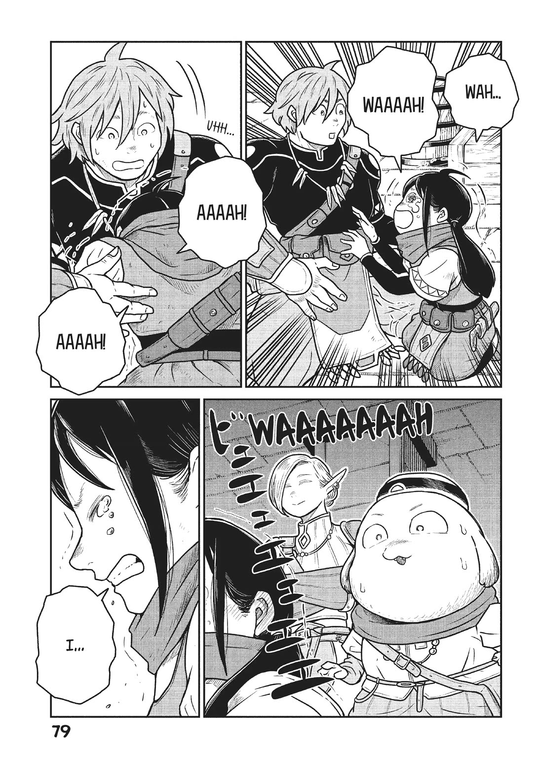 Quality Assurance in Another World Chapter 48 page 23 - Chapter 48: Binding Net 3