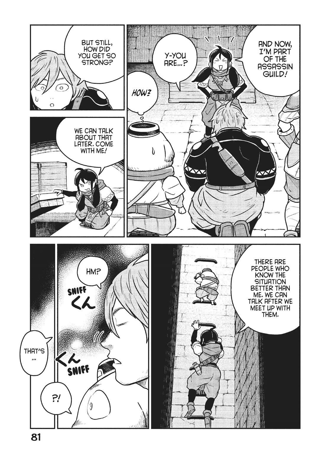 Quality Assurance in Another World Chapter 48 page 25 - Chapter 48: Binding Net 3