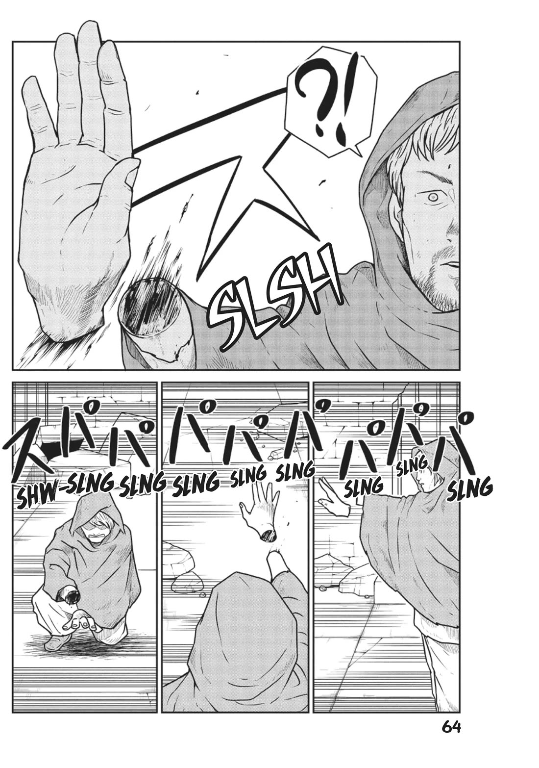 Quality Assurance in Another World Chapter 48 page 8 - Chapter 48: Binding Net 3