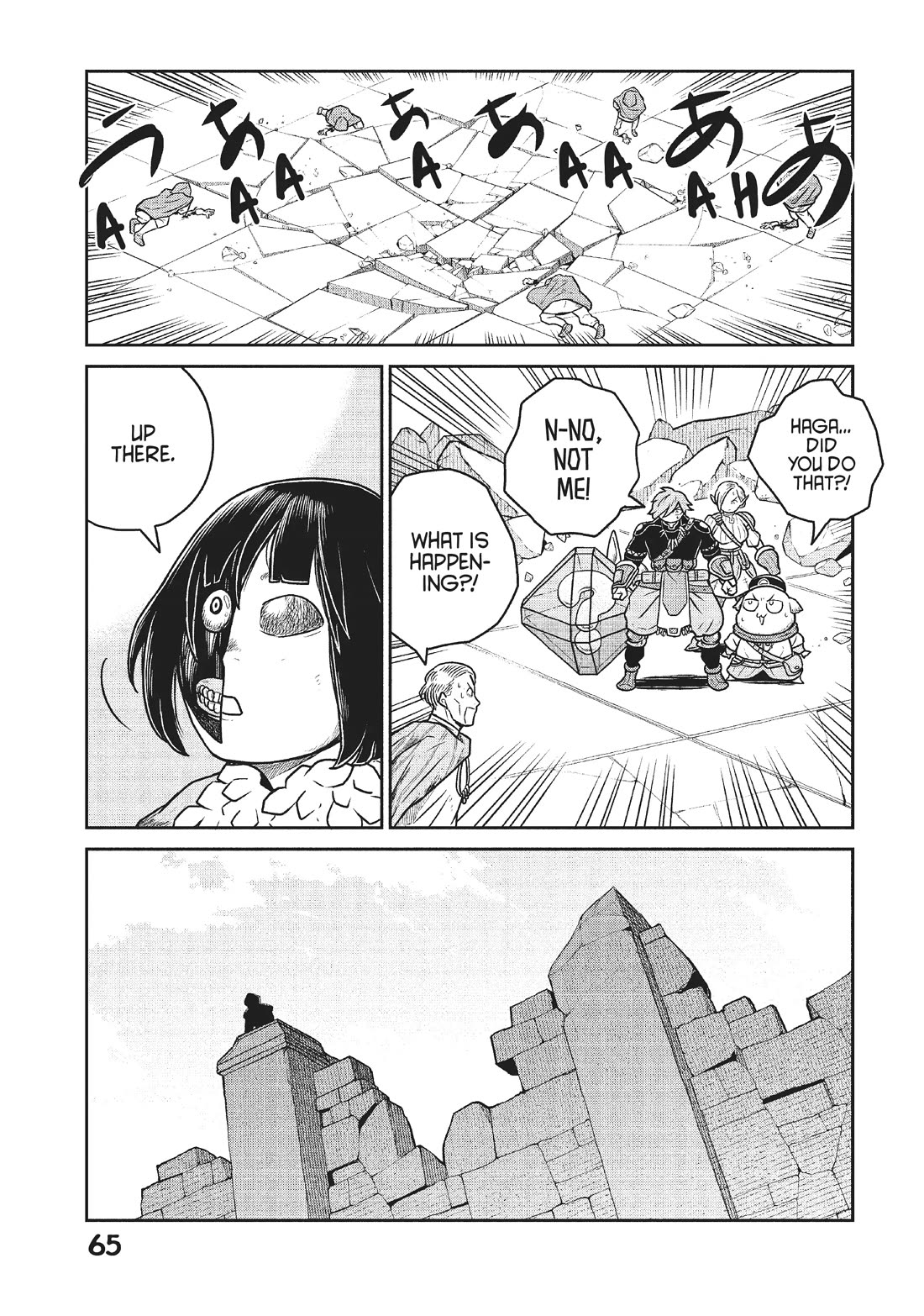 Quality Assurance in Another World Chapter 48 page 9 - Chapter 48: Binding Net 3