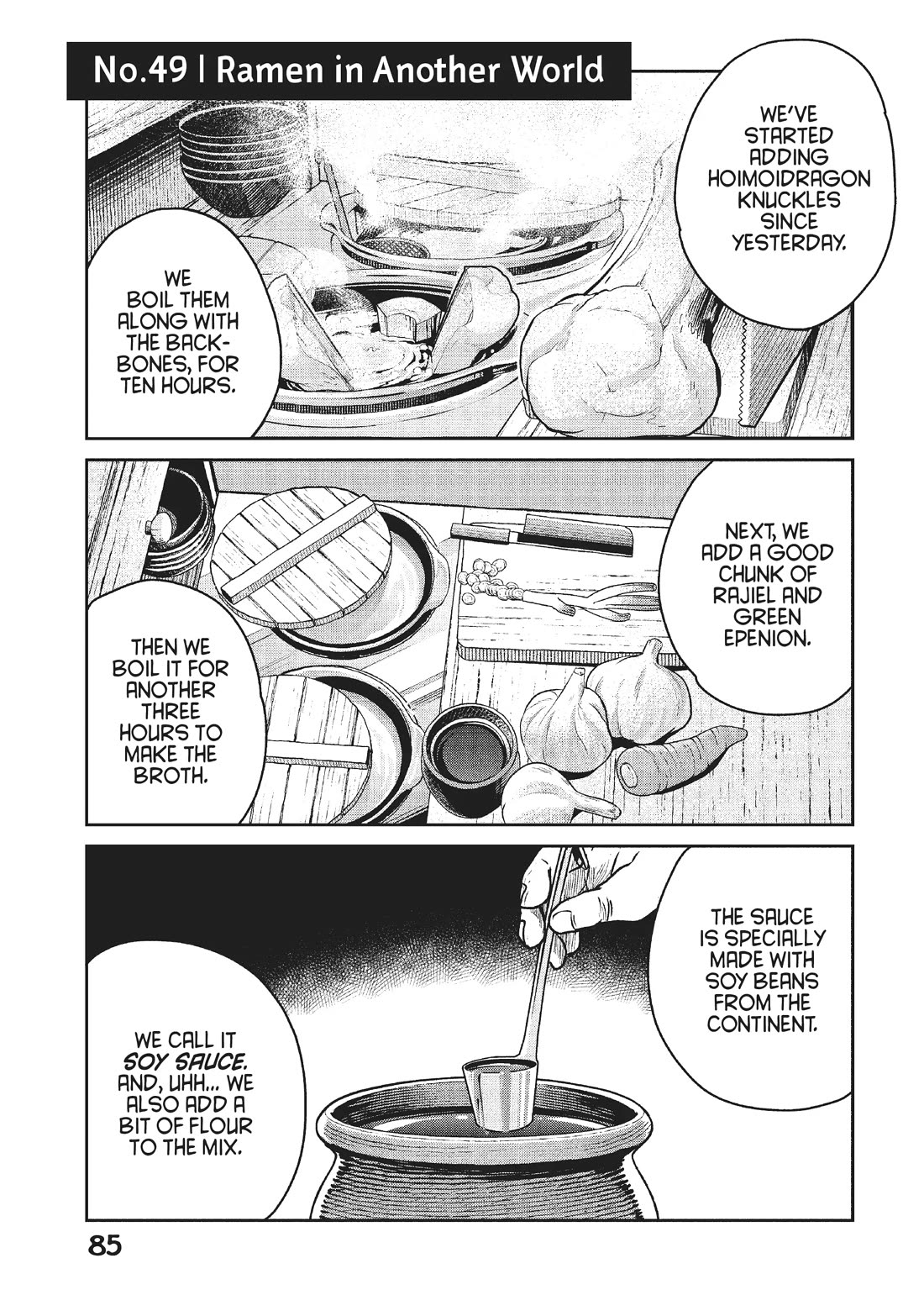 Quality Assurance in Another World Chapter 49 page 1 - Chapter 49: Ramen in Another World