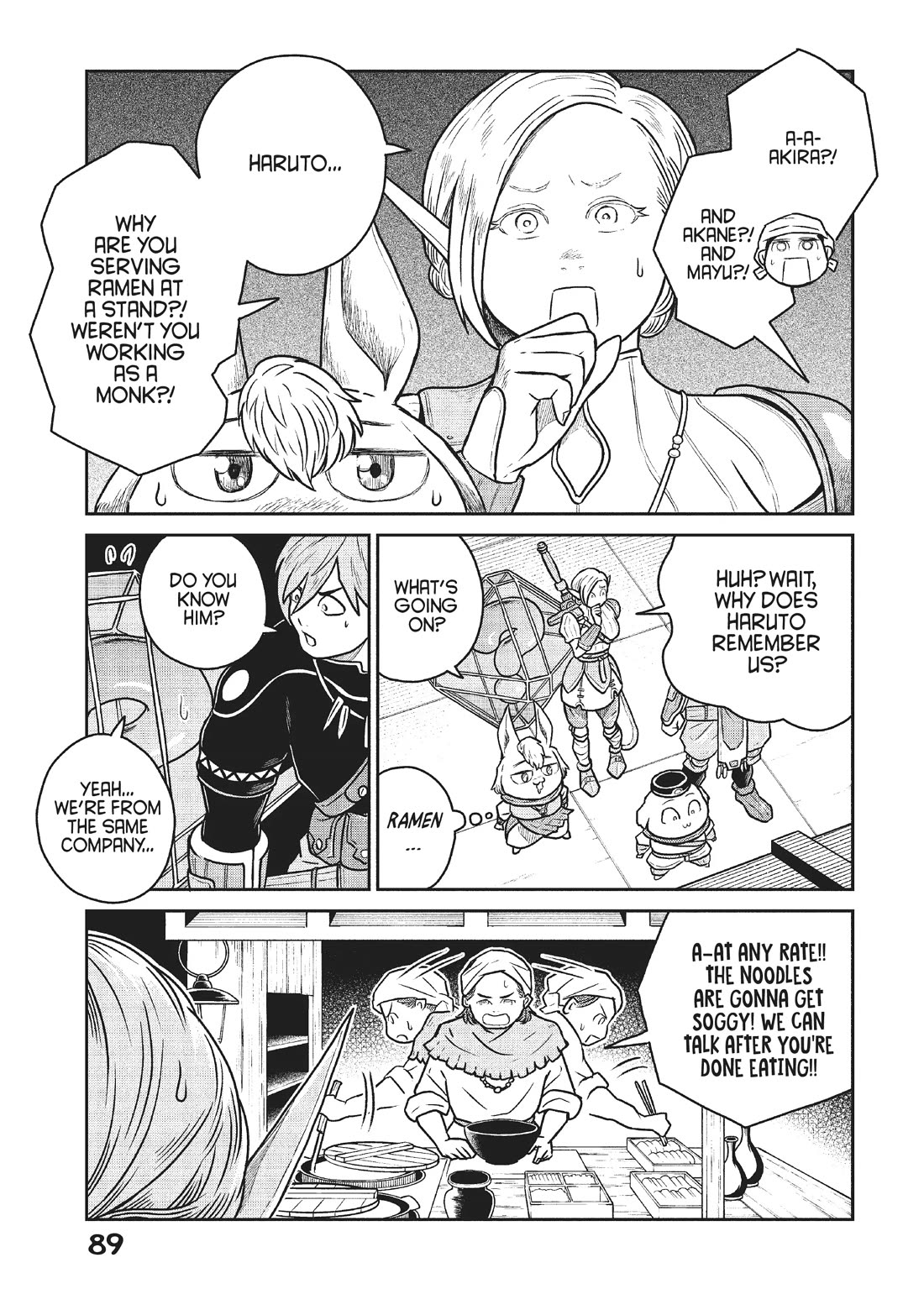Quality Assurance in Another World Chapter 49 page 5 - Chapter 49: Ramen in Another World