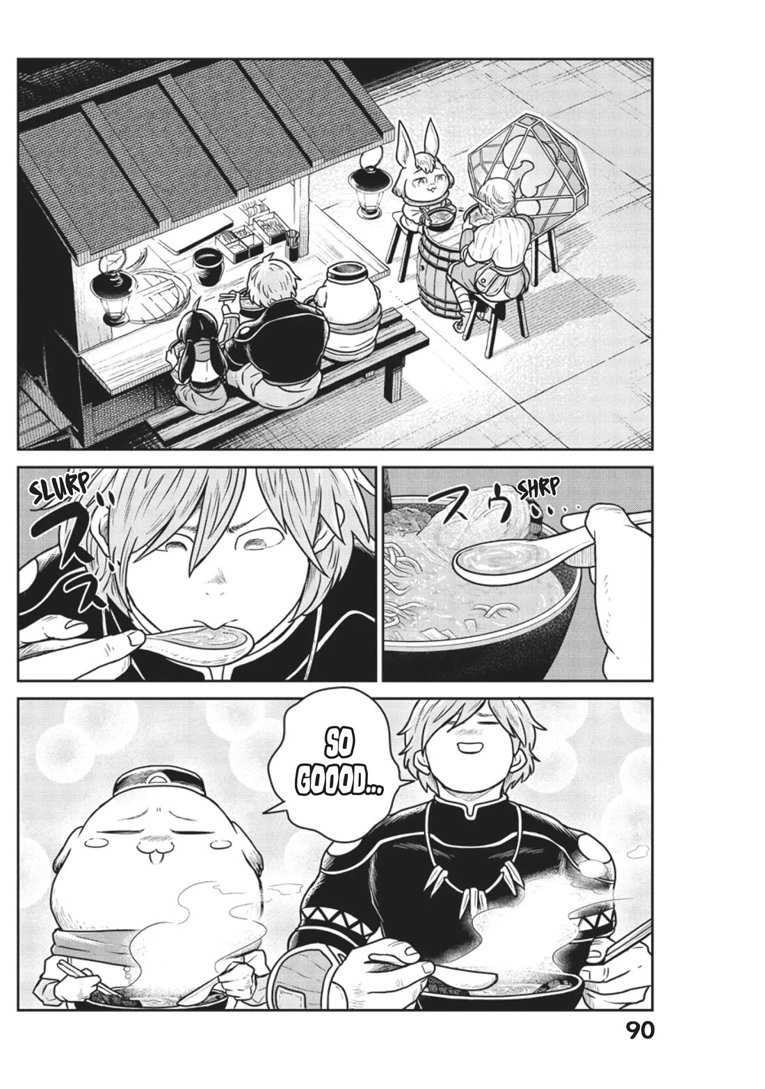 Quality Assurance in Another World Chapter 49 page 6 - Chapter 49: Ramen in Another World