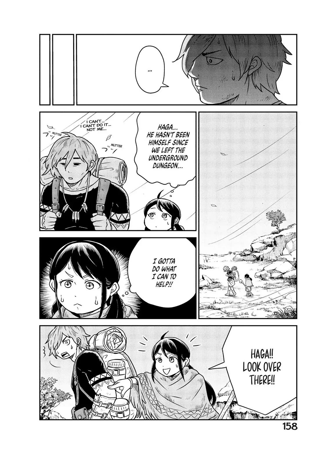 Quality Assurance in Another World Chapter 5 page 10 - Chapter 5: Tesla