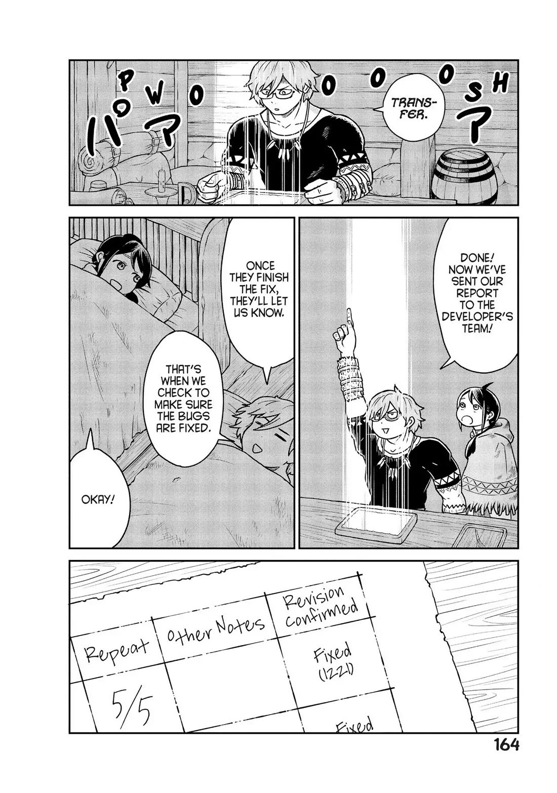 Quality Assurance in Another World Chapter 5 page 16 - Chapter 5: Tesla