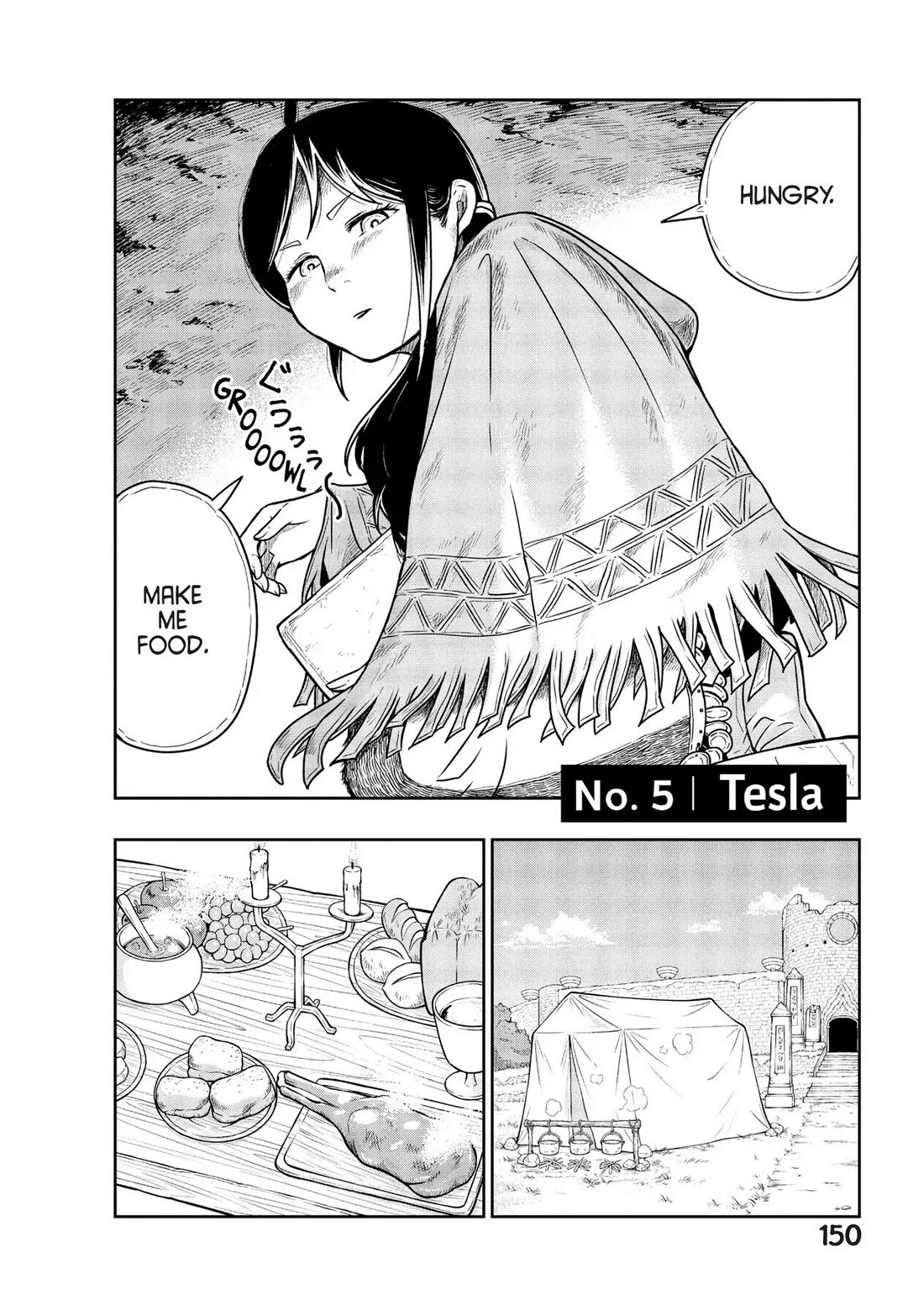 Quality Assurance in Another World Chapter 5 page 2 - Chapter 5: Tesla